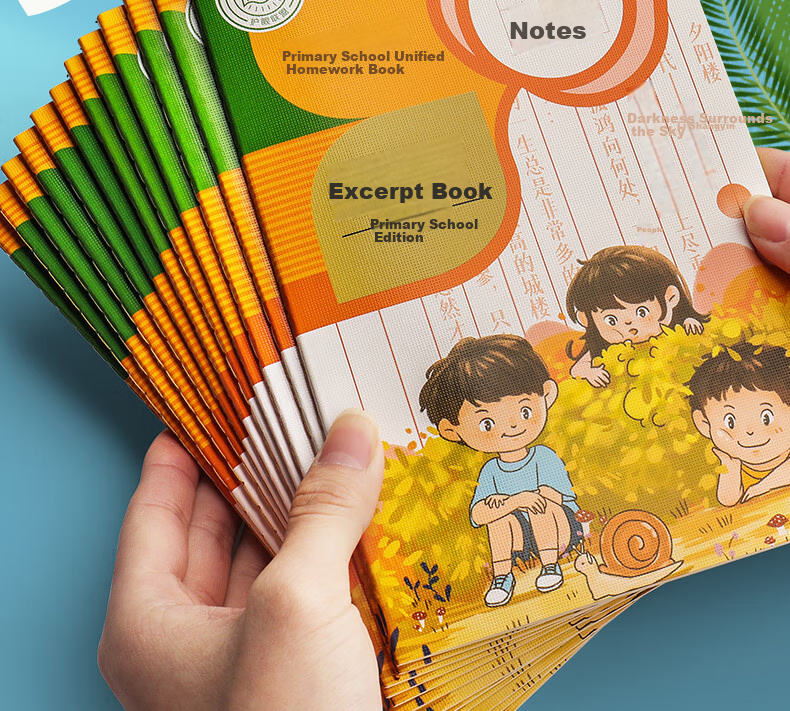 DiLe A5 Reading Notebook, Quote Book for Elementary School Students, Specialized for Reading Notes And Extracts, 30 Sheets for Collecting Good Words And Sentences, Reading Notes (Pack of 5), CXA5030B212 1