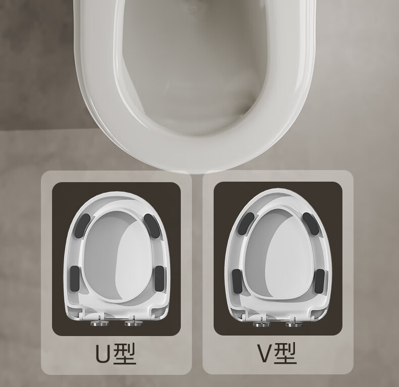 BSITN Large Cushion Slow-Closing Universal V-Shaped Toilet Seat Cover Toilet Ring Accessory Quick-Release Toilet Ring BP028 18