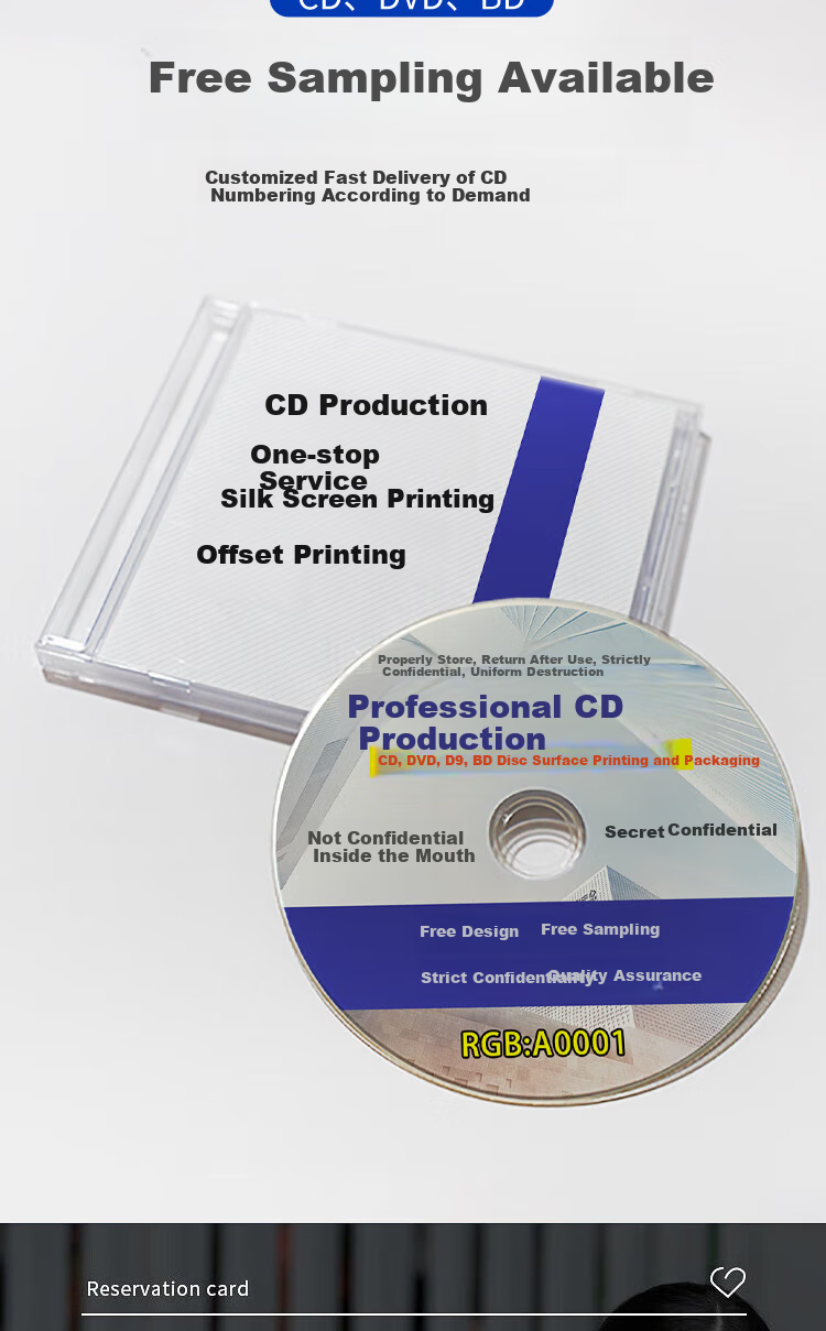 JVC Custom Discs, CD/DVD Manufacturer Orders, Domestic/Regional Production, Disc Printing, Serial Number Printing, Corporate Customization (Contact Customer Service for Customization) 1