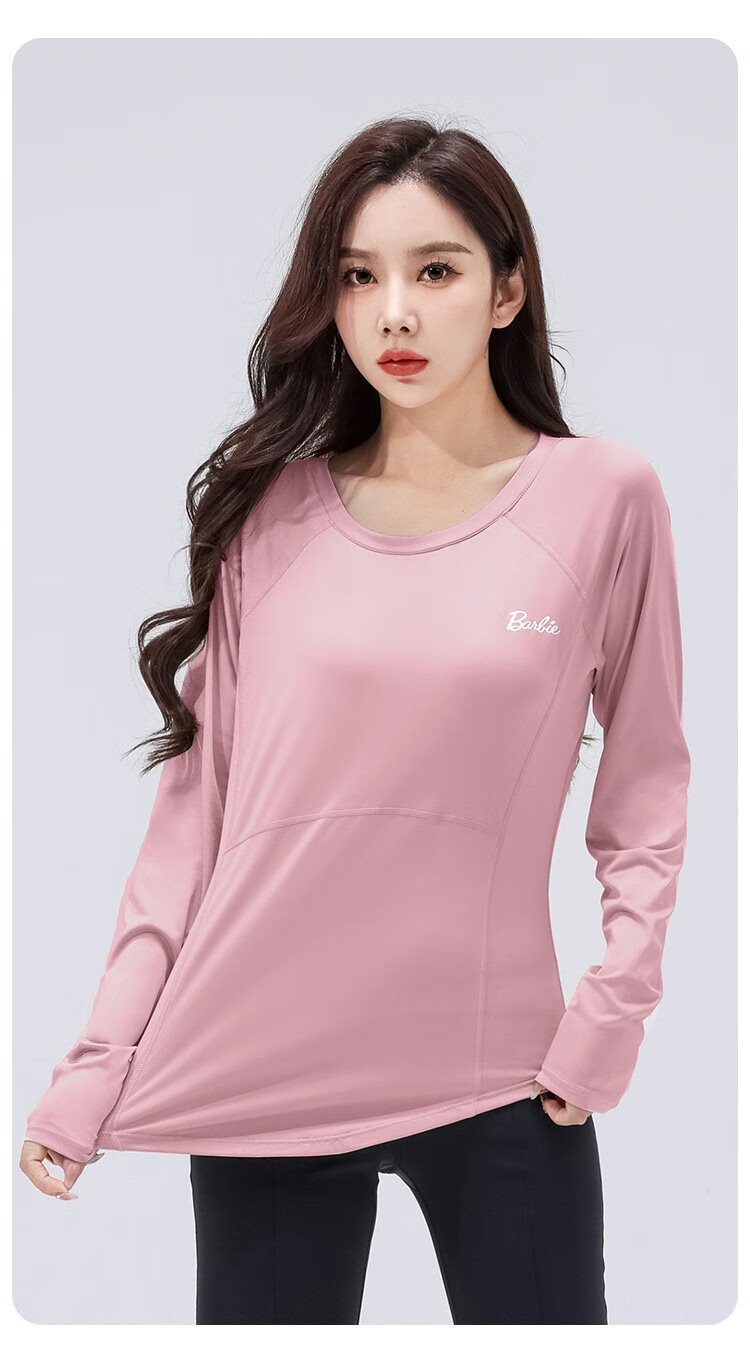 Barbie Premium Women's Yoga Top Long Sleeve Loose Pilates Fitness T-Shirt Sports Dancewear 1