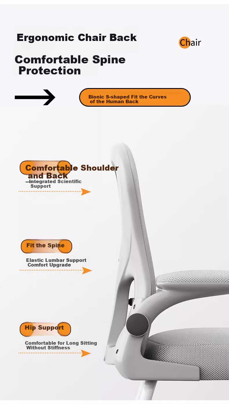 Shanshanmuyi Computer Chair, Conference Office Chair, Home Student Study Chair, Dormitory Backrest Chair, Bow-Shaped Chair, Ergonomic Chair 6