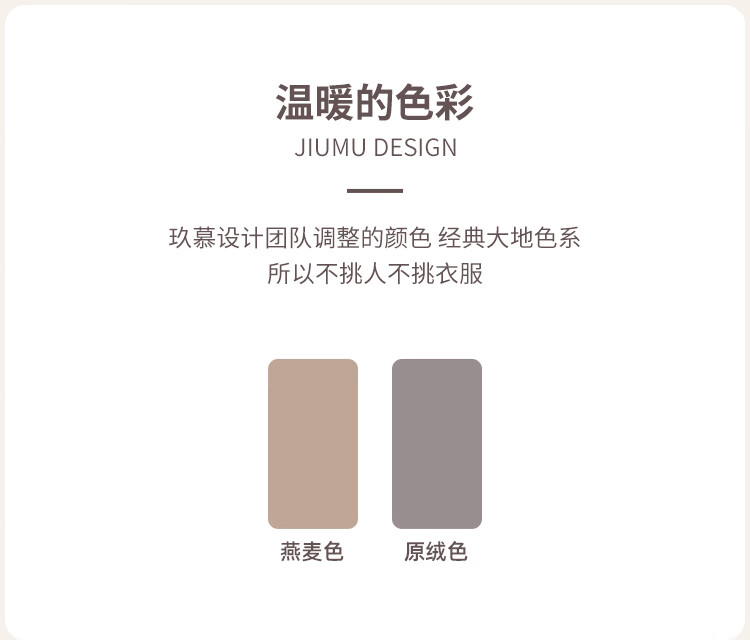 JIUMU Women's Sheep Wool Scarf Autumn Winter Warm Shawl Gift Box for Mother's Day Birthday 11