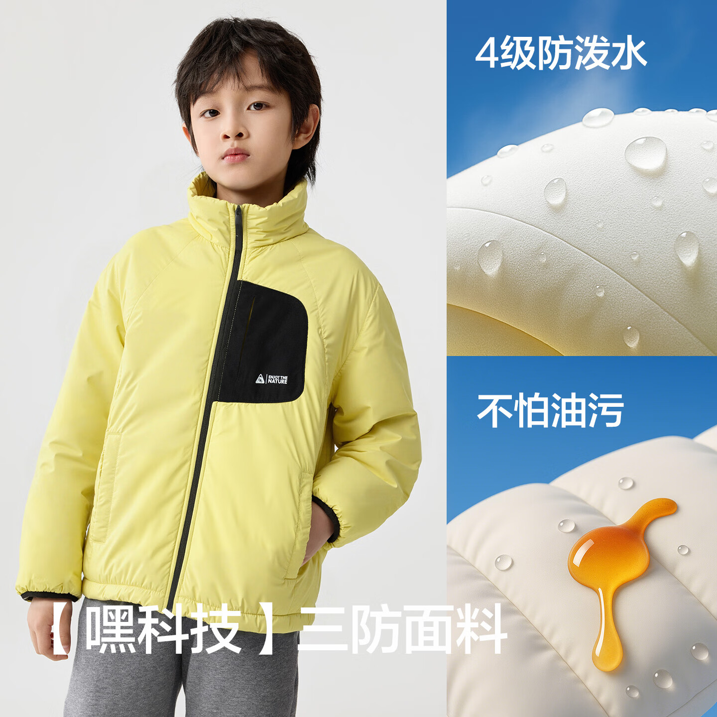 BALABALA Kids Cotton Jacket Boys Girls Autumn Winter 2025 Lightweight Warm Three-Proof Coat 208425106205