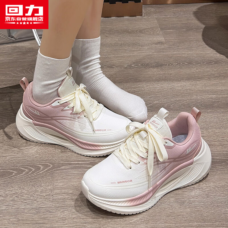 Warrior Women's Thick-Soled Breathable Sports Shoes 2026 Summer New Versatile Shoes Pink Beige Size 36
