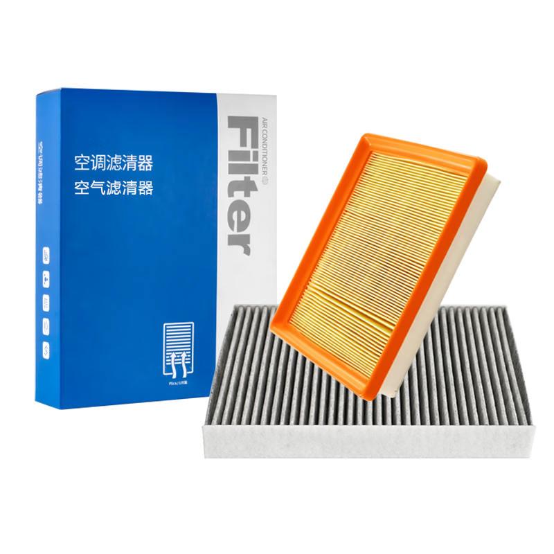 Aolin Air Conditioning Filter Set + Air Filter Cleaner / for Volkswagen Lavida/Lavida PLUS (1.4T), 2018-2025 Models