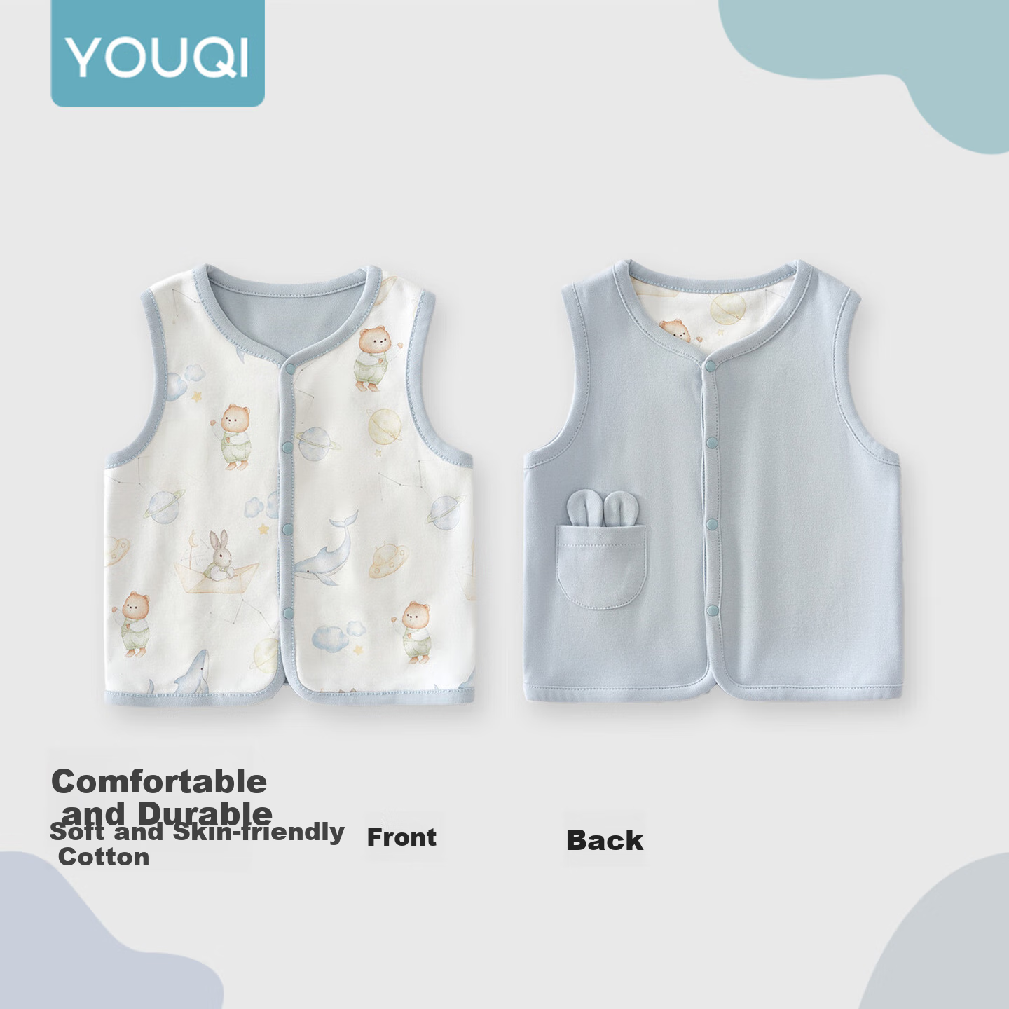 Детский жилет Youqi
