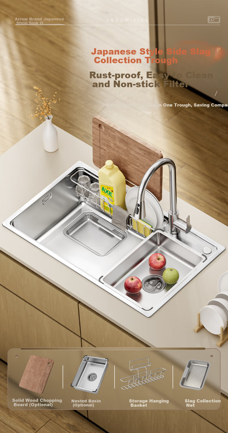 ARROW Kitchen Sink, Large Single Basin, Japanese-Style 304 Stainless Steel Dishwashing And Vegetable Washing Sink, Integrated Basi 1