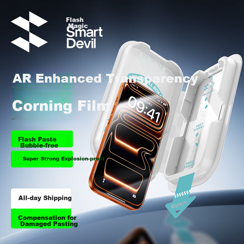 Защитная пленка Shanmo Corning AR для iPhone 17, противоударное закаленное стекло, защита экрана, антибликовое покрытие ≤0.72%, отпечатки пальцев