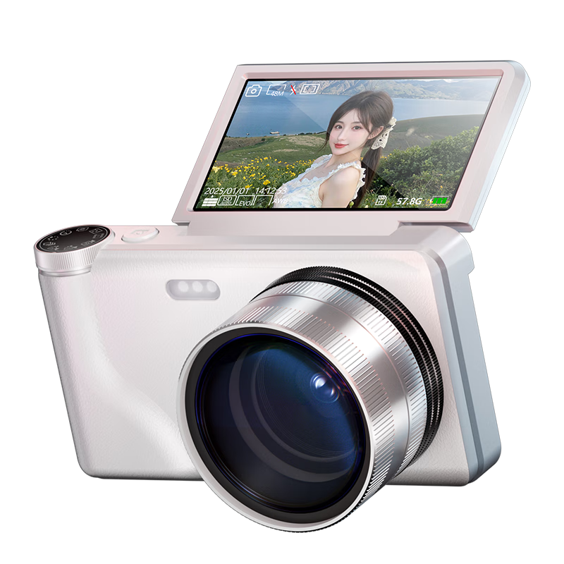 FAMUE HD CCD Digital Camera Student Retro Beauty Compact Camera Flip Screen Selfie Camera Campus Travel Vlog Entry-Level Camera Birthday Gift