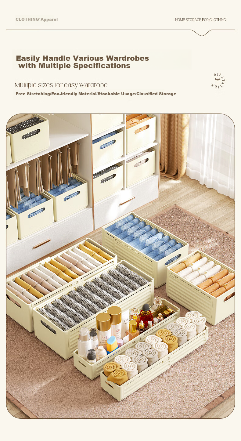 Bangnimeijia Wardrobe Storage Box, 2-Pack, Pants Organizer Drawer-Style, Extendable, Eco-Friendly PP, Cream Color 10
