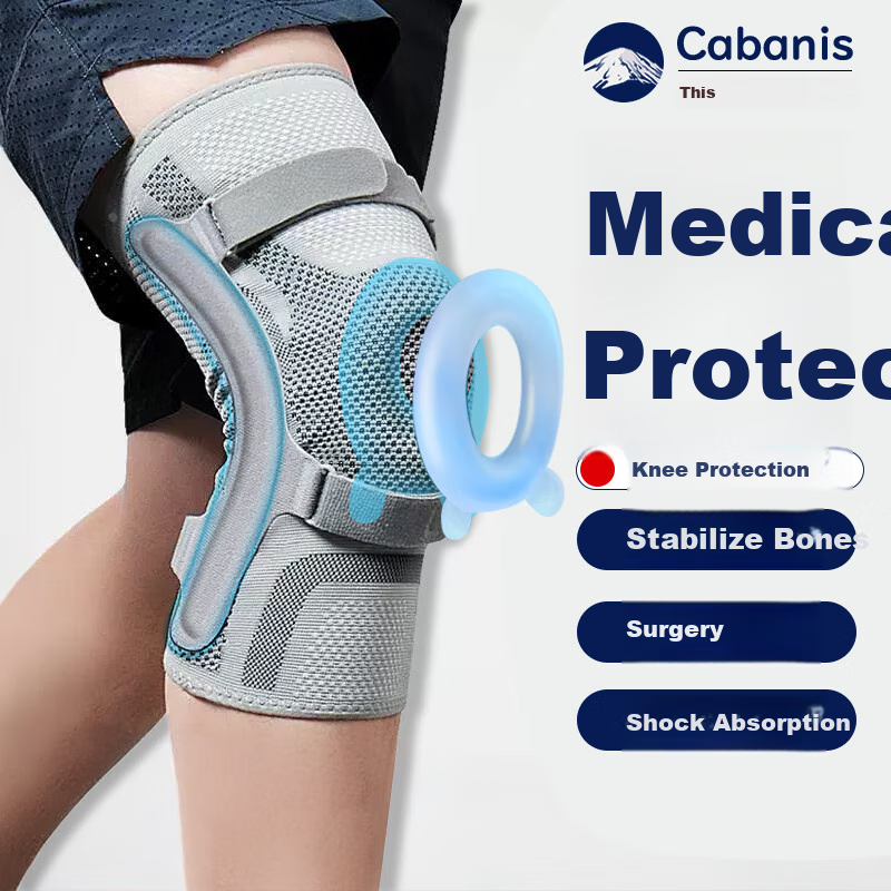 Бандаж для колена CABANIS