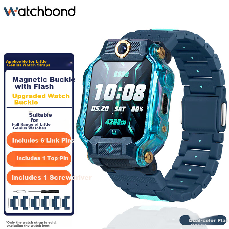 Watchbond Compatible with Xiaotiancailiao Watch Z11/Z10/Z9/Z8A/Z7/z6, Peak Magnetic Clasp Strap, Smart Student Youth 5A/Z3/Q1R Extended Bracelet Y03 Chai