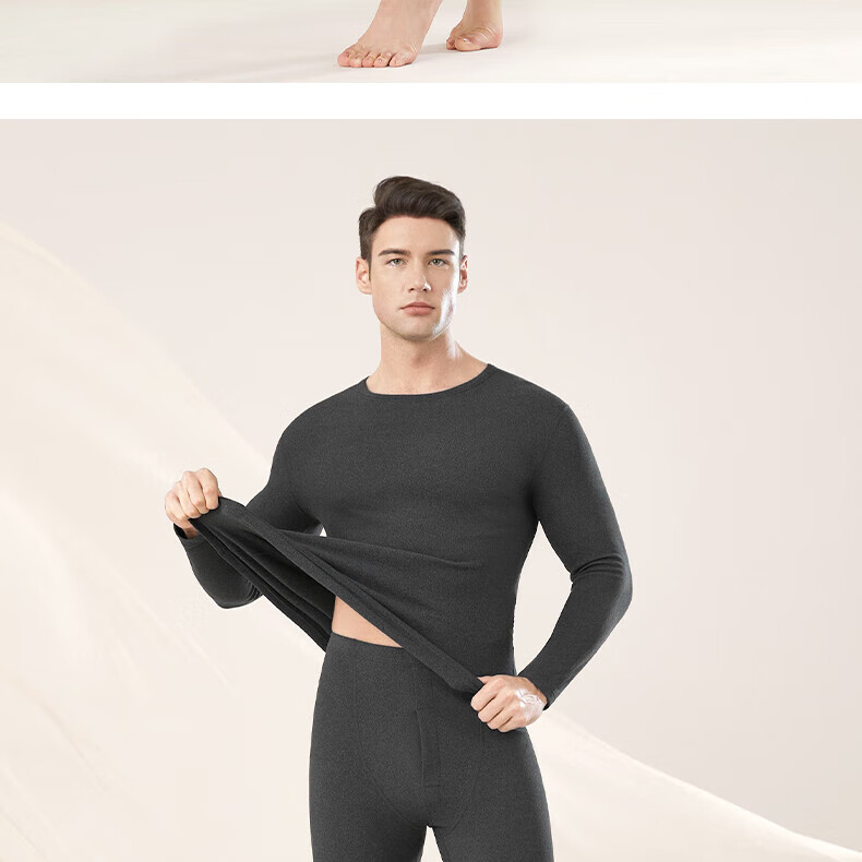 Urban Beauty Thermal Underwear Autumn Winter Thickened Cationic Double-Sided Brushed Set 10