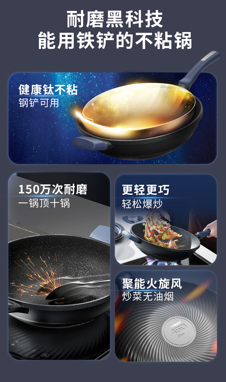 ASD Non-Stick Lightweight Magic Stone Smokeless Frying Pan Titanium 32cm Induction Gas Stove Compatible CL32Z8WG 1