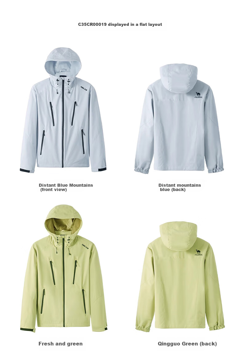 CAMEL Sports Jacket, New Style for Men And Women, Spring And Autumn Casual Fleece-Lined Jacket, Outdoor Water-Repellent Windproof Mountaineering Coat, Windbreaker 14