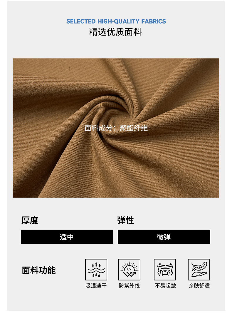 BURUITE Men's Sports T-Shirt, Spring And Autumn Quick-Dry Long Sleeve Running Cycling Fitness Training Half-Zip Sweatshirt 1