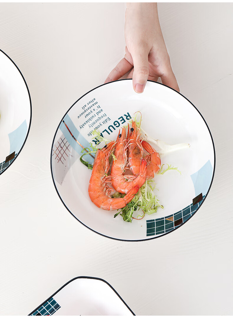 Sushitaoci | Soup Plate City Square Pattern, 8-Inch Fresh And Simple Ceramic Plates for Home Use, Set of 4, Chinese Tableware 8