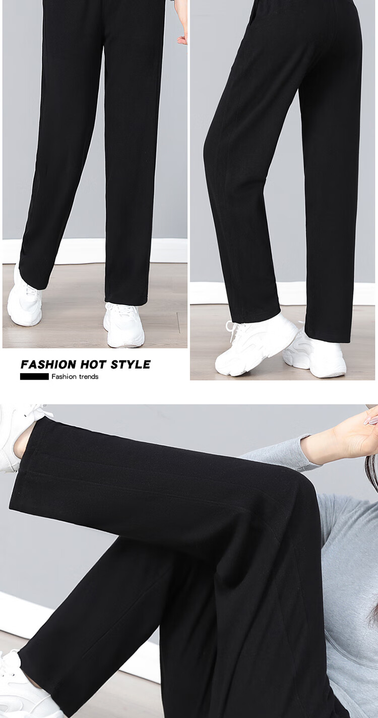 Woodpecker Women's Sticky Rice Pants Spring Autumn Winter New Straight High Waist Slim Loose Casual Sports Pants Black XL 4