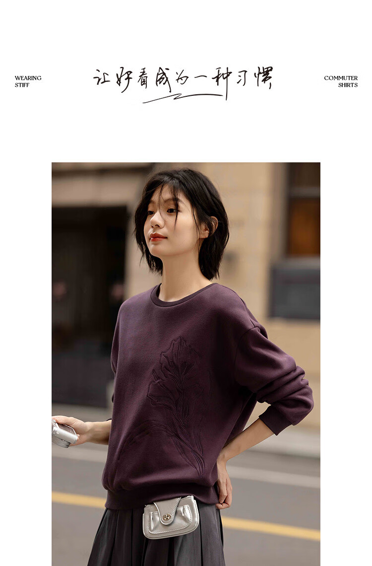 Demana [350G Fleece] Winter Lazy Style Embroidered Loose Fit Round Neck Sweatshirt for Women 3