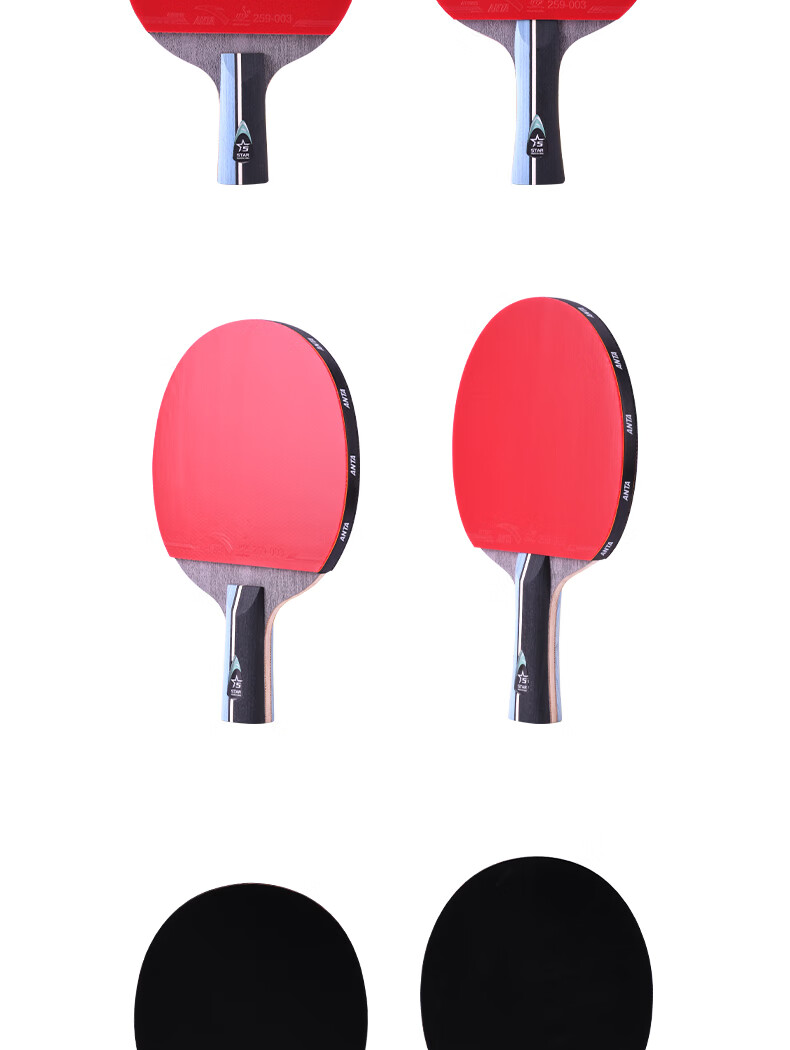 Anta 5-Star Table Tennis Racket (Jingcang Fast Delivery + 6 Balls + Racket Bag) P501 Shakehand Single Racket 1
