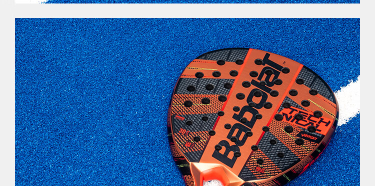 Babolat Carbon Professional Advanced Babolat Frame Cage Tennis Racket PADEL TECHNICAL 9