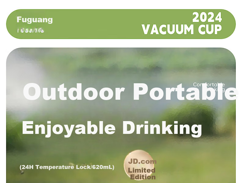Fuguang Insulated Mug, Large Capacity, 316L Stainless Steel Water Cup, Student Tea Infuser, Cold Tea And Water Thermos, Jingdong Limited Editio 1