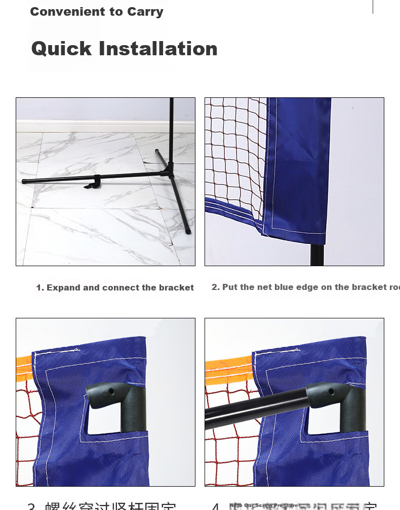 Babamama Portable Badminton Net Stand, Standard Outdoor Indoor Tennis Volleyball Shuttlecock Net Frame, Mobile New Year Gift 9