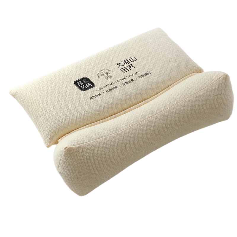 JEPPE Buckwheat Cervical Pillow Neck Support Pillow Special Pillow for Cervical Spondylosis Cervical Traction Pillow Buckwheat Sleep Aid Pillow