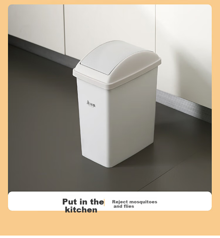 MARYYA Lidless Trash Can, 12L Large Square White, for Home Bathroom Living Room Dorm Office, Narrow Gap Garbage Bi 16