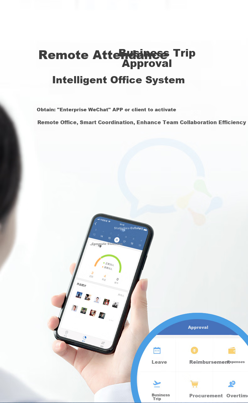 Qiyeweixin Facial Recognition Access Control And Attendance System All-In Machine, Employee Smart Face-Scanning Clock-In Device for Office, Mobile Remote Management to Unlock Doors 8