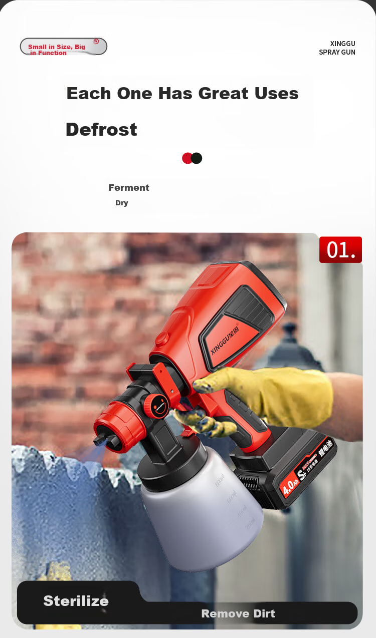 Xinggu Electric Paint Sprayer, Latex Paint Sprayer, Lithium Battery Paint Gun, Wall Painting Tool, Handheld Spray Bottle, High Atomization Single 7