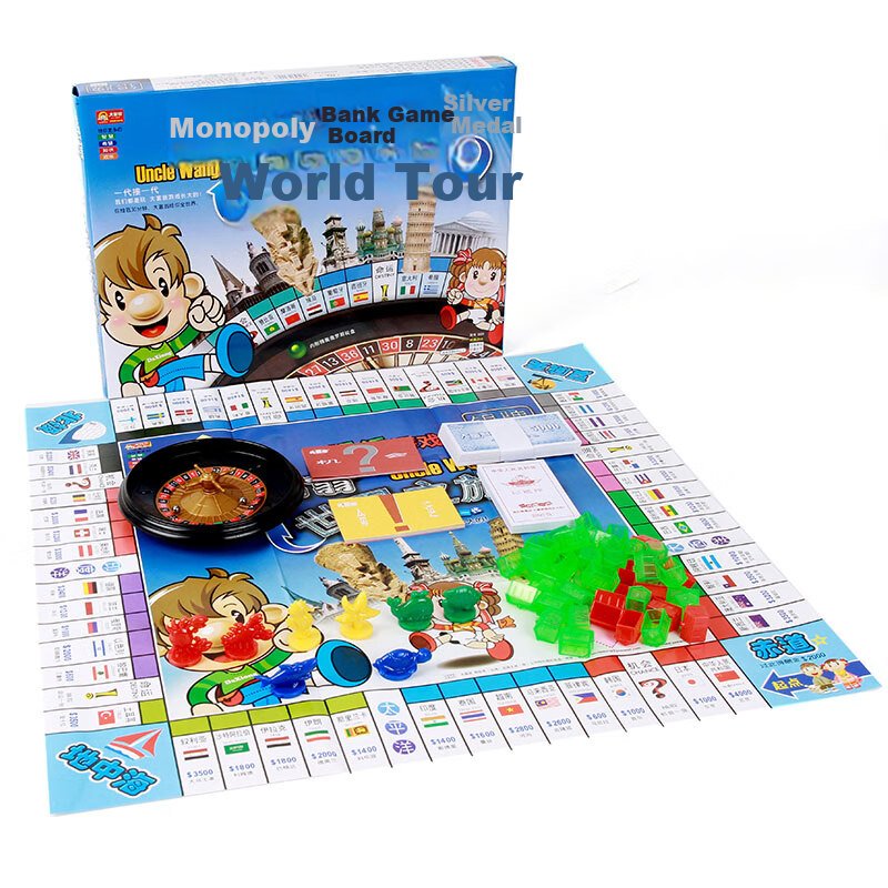 Настольная игра Dafuweng World Tour 3004, серебряная медаль, для взрослых и детей, для кемпинга
