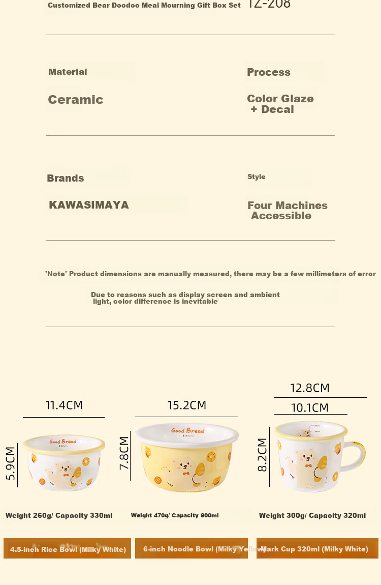 Kawasima Bear Dodo Cute Bowl And Plate Tableware Set for Home Use, Two-Person Dining 11-Piece Set 17