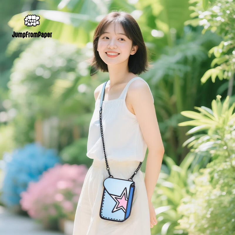 JumpFromPaper Birthday Gift Starry Sky Bag Mini Phone Pouch Vertical Shoulder Crossbody Bag Women's Handbag Ice Blue