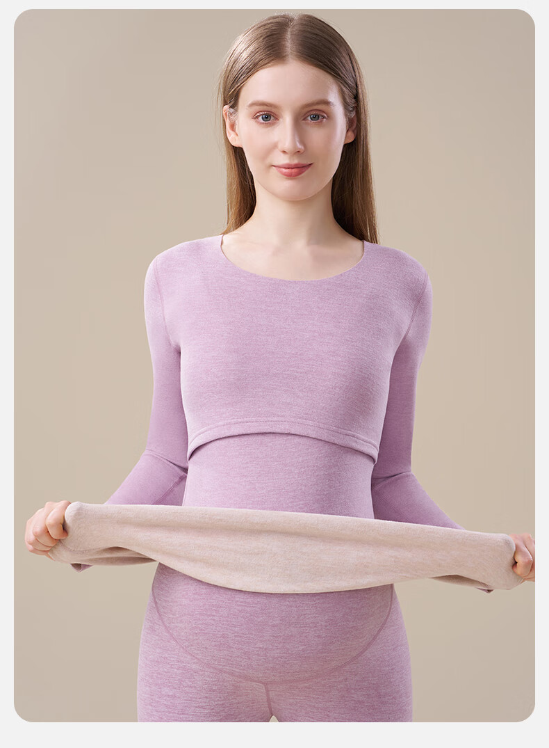 MiiOW Maternity Thermal Underwear Set for Women Postpartum Nursing Velvet Autumn Winter Plus Size Confinement Wear 22