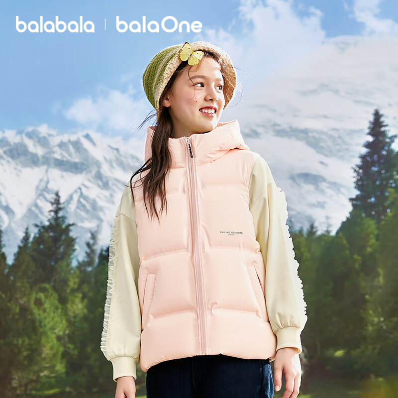 BALABALA Children's down Vest, Girls' And Boys' Outerwear, Winter Clothing, New Style down Jacket, Warm, Thickened, Trendy