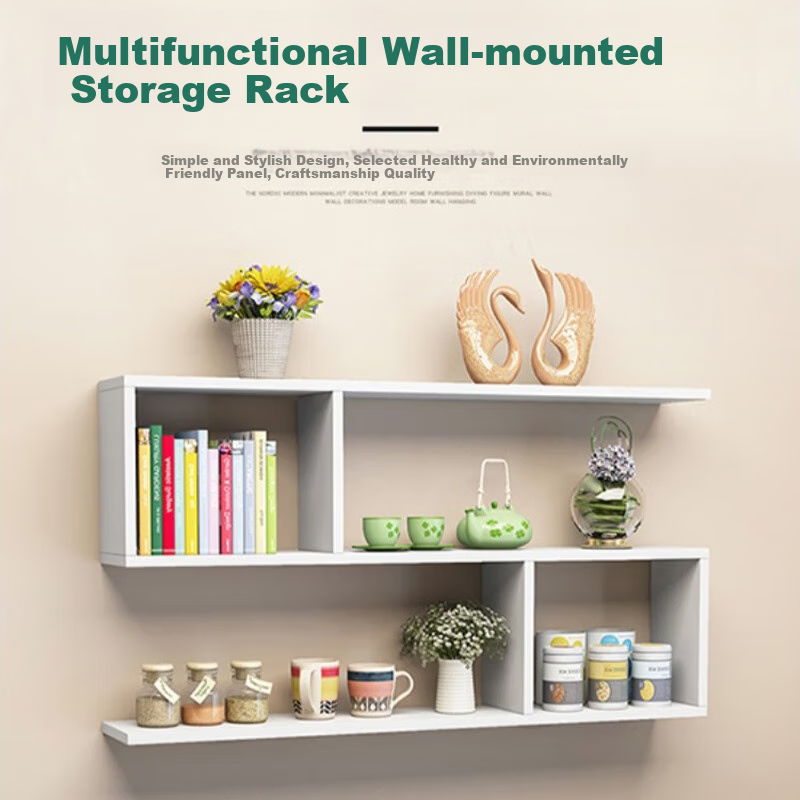 Ourunzhe Wall-Mounted Storage Rack, No Drilling Required, Double-Layer Hanging Cabinet, S-Shaped Storage Shelf, Decorative Bookshelf, Walnut Color