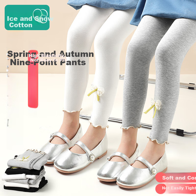 Bingxuemumian Children's Leggings, Girls' Spring And Autumn Thin Nine-Point Pants, Elastic for Small to Big Kids, Versatile for Students, Wearable As Outerwear Long Pants