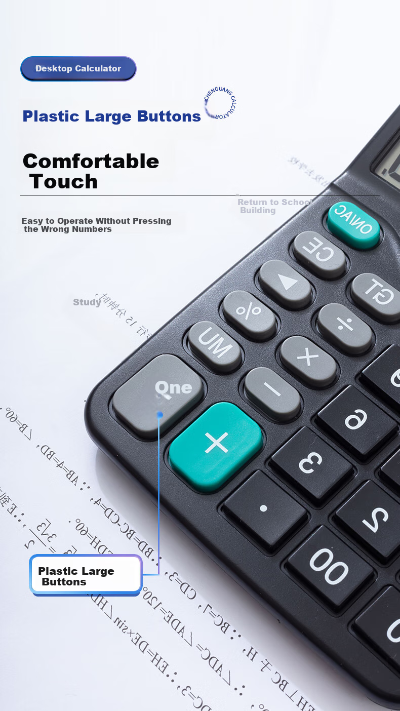 M&G Stationery Popular Product Dual Power Calculator, Solar-Powered Desktop Calculator with 12-Digit Large Screen, Office Supplies, Single Pack ADG98837 5
