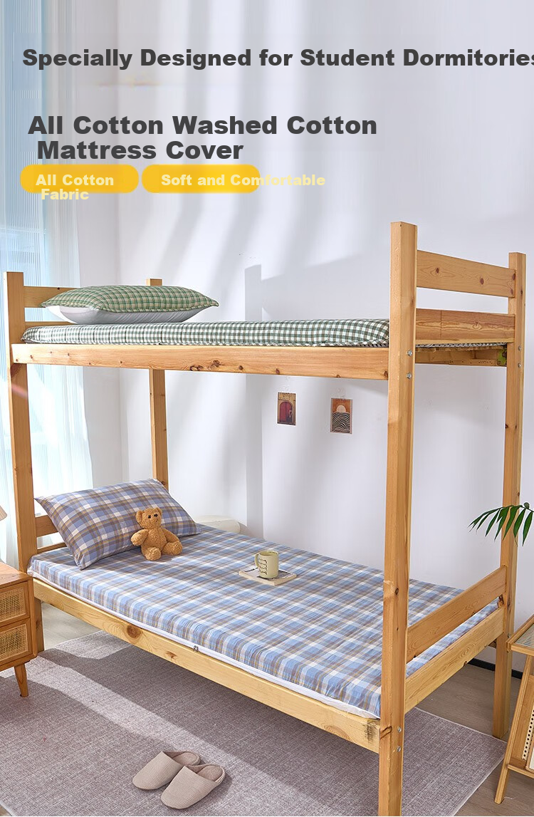 I-WILL Dormitory All-Cotton Mattress Cover, Student Bed Sheet Protector, Single Bed Cover, Jianxi Blue Mattress Cover 90*200cm 1