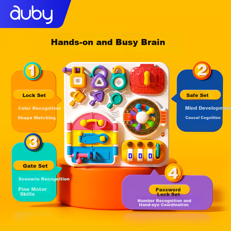 Auby Busy Board House Montessori Early Education Knowledge Children's Educational Multifunctional Game Table Locking Board, Birthday Gift for Ages 1-3