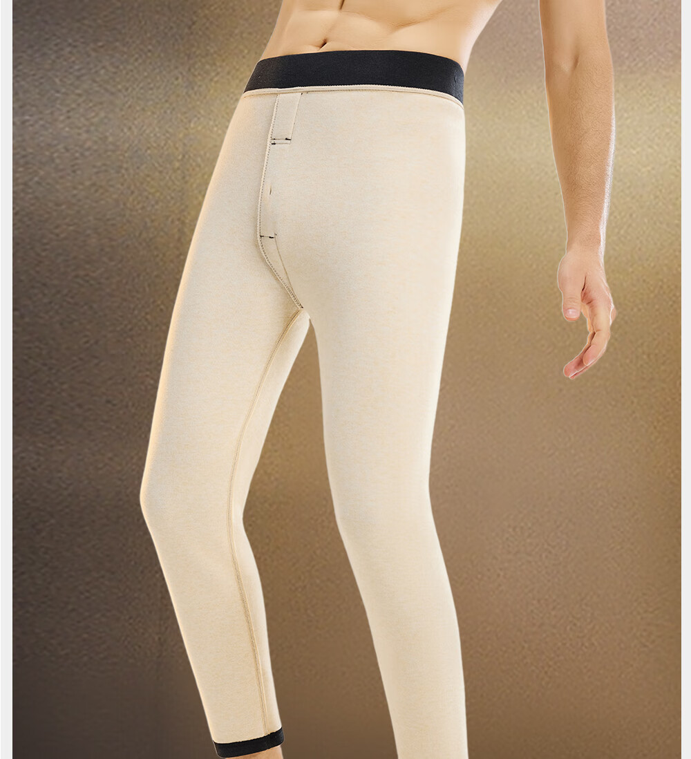 Modal 380g Men's Thermal Wool Silk Thickened Autumn Winter Fleece Lined Base Layer Pants 7