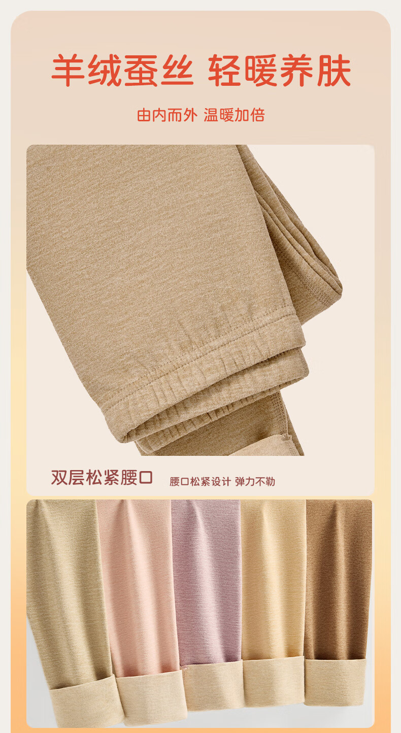 FIRS Women's Thermal Pants [Cashmere Silk Heating] 2025 New Autumn Winter Fleece Thickened Seamless Leggings 3