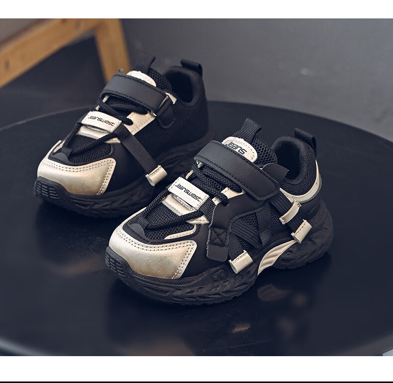 Jeanswest Kids Spring Autumn Mesh Sports Dad Shoes Boys Lightweight Breathable Casual Running Shoes C1A007 Black Gold Size 27 9