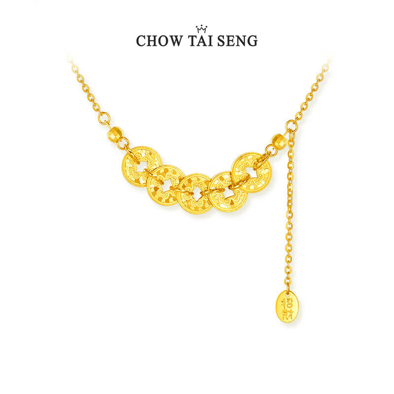 CHOW TAI SENG [Birthday Gift] Wufu Tongbao Pure Silver Necklace, Chinese Style Ice-Breaking Five Emperors Coins Collarbone Chain for Girlfriend