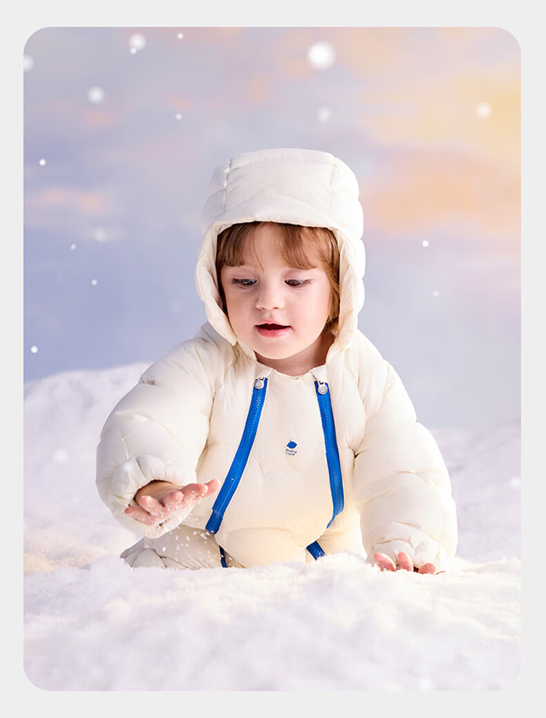 Babycare Kids Down Jacket Autumn Winter White Duck Down Warm Children's Lightweight Outerwear Baby Romper Mint Sky 80 25