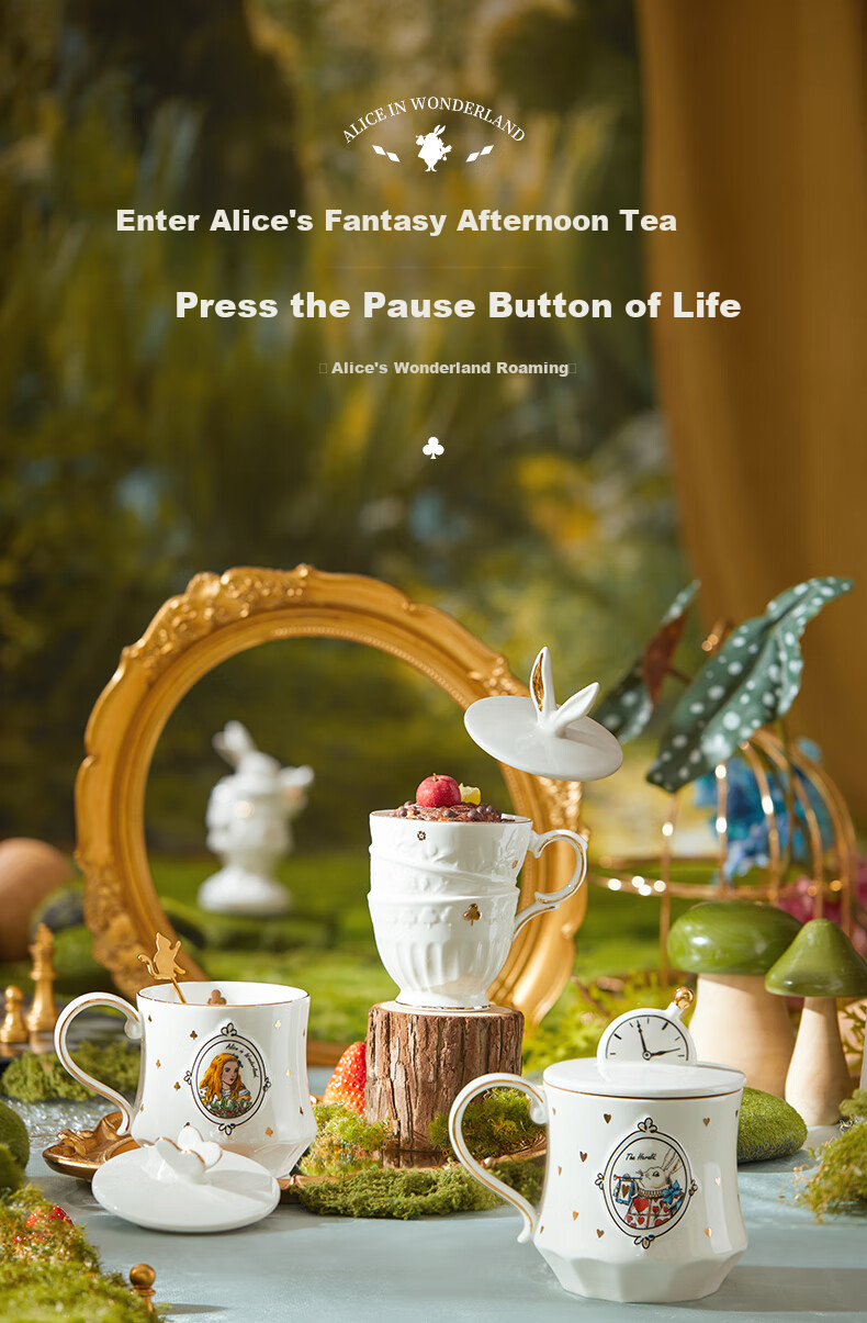 JOYYE Ceramic Mug, Birthday Gift, Alice IP Collaboration Edition, High-Quality Holiday Practical Souvenir Cup 1