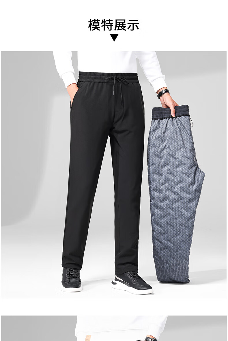 TUCANO Men's Winter Down Pants Thickened Warm Goose Down Casual Windproof Cotton High Waist Straight Leg Trousers 12