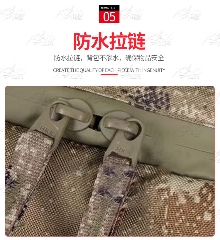 Huaiyi Camouflage Assault Backpack Outdoor Tactical Double Shoulder Training Mountaineering Bag Jungle Starry Sky [Jing Warehouse] 11