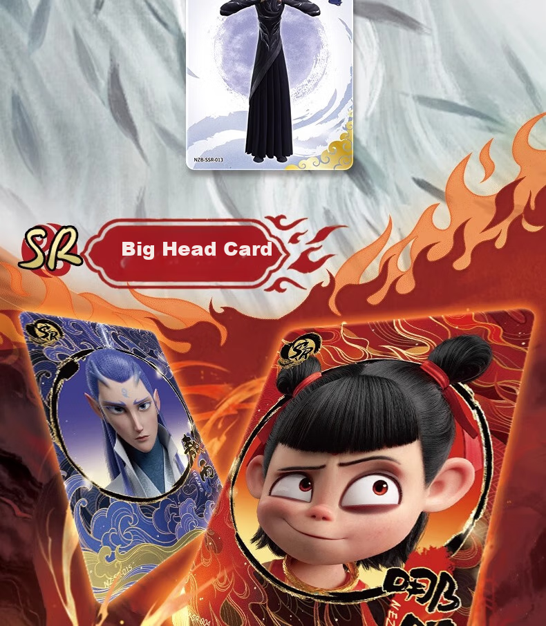 Kayou Nezha: The Magic Boy And The Sea Monster Movie Collectible Cards, Official Lingyan Pack, Peripheral Cards And Cards, 2 Yuan Pack, 4 Cards * 10 Packs 9